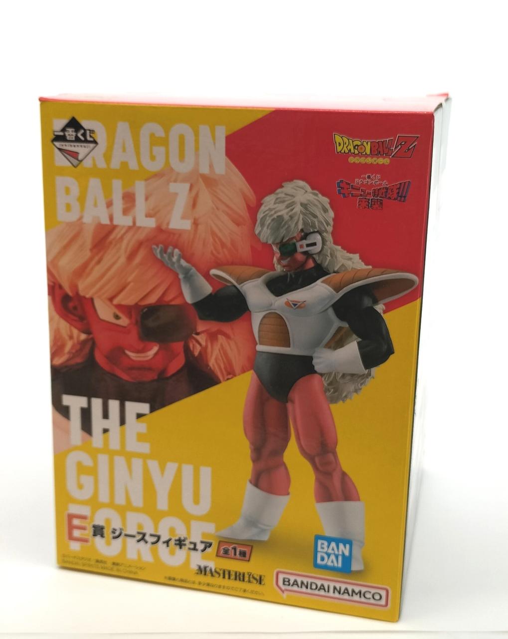 ドラゴンボール　一番くじ