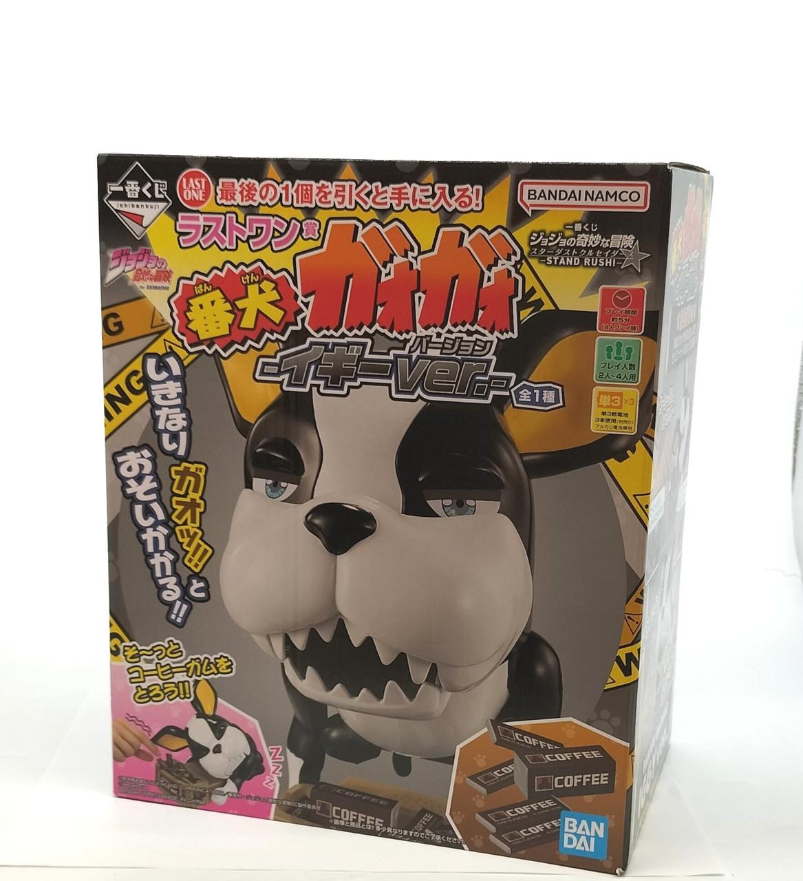一番くじ ジョジョの奇妙な冒険