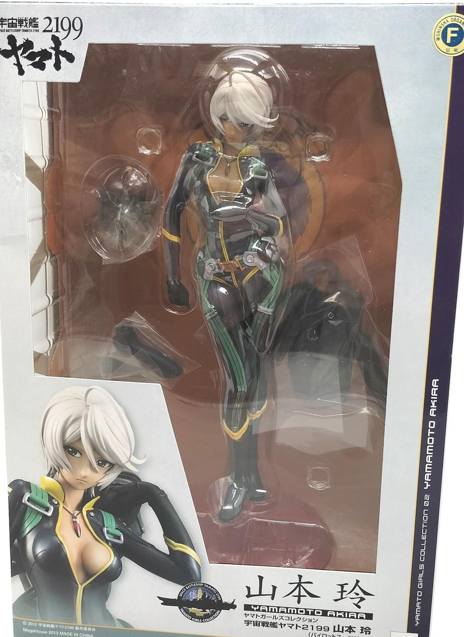 メガハウス(MEGAHOUSE)|ヤマトガールズコレクション|HARDOFFオフ