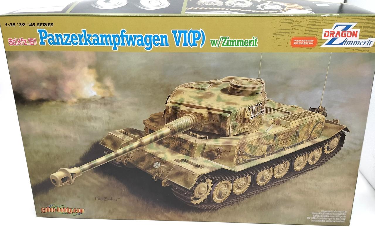 4＊プラモデル 3個セット 戦車 ドイツ軍 Tiger I Dragon 未使用 4＊プラモデル 3個セット 戦車 ドイツ軍 Tiger I Dragon 未使用