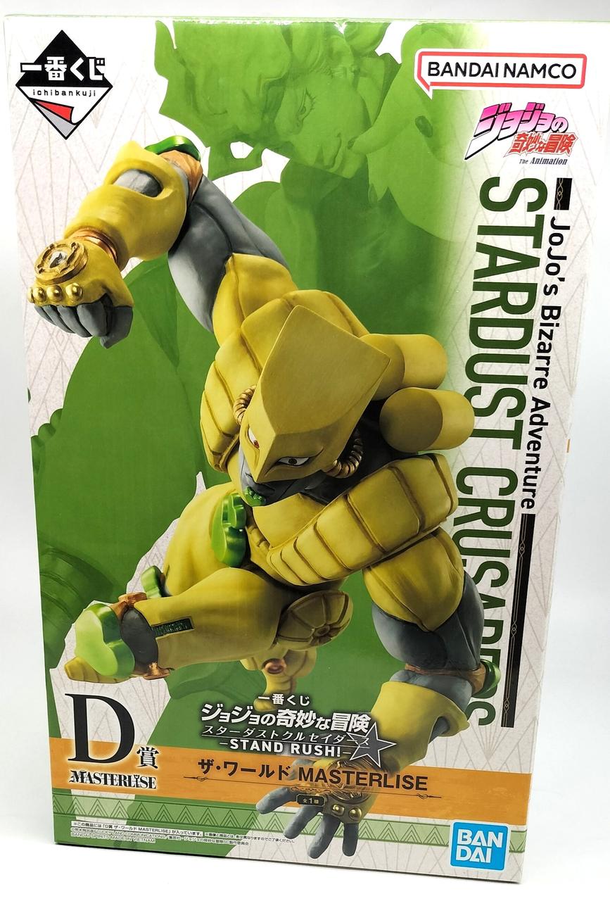 ジョジョの奇妙な百人一首 ドゥーエ 2008年発売 バンダイ ジョジョの