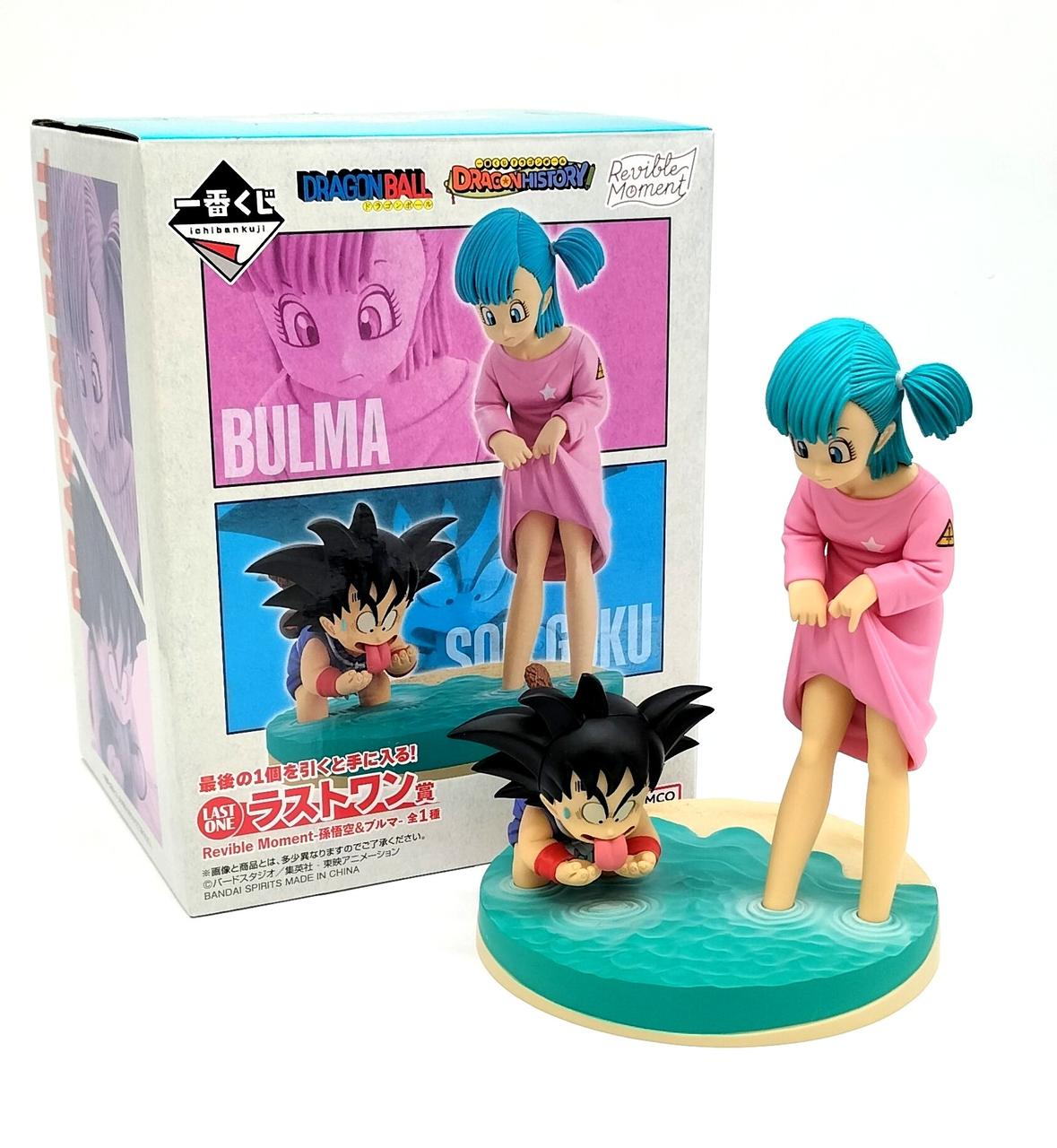 一番くじ ドラゴンボール