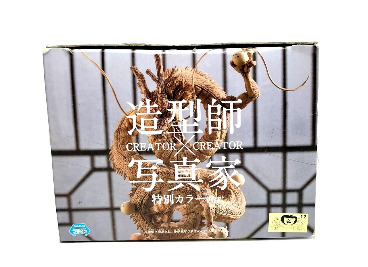 開け口側角に捲れあり。