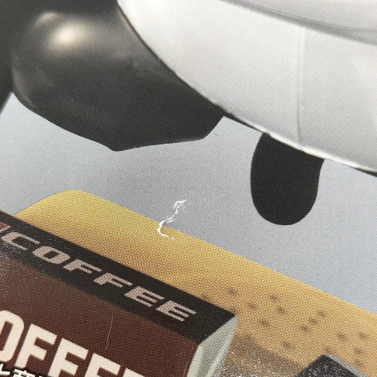 外箱にダメージあり