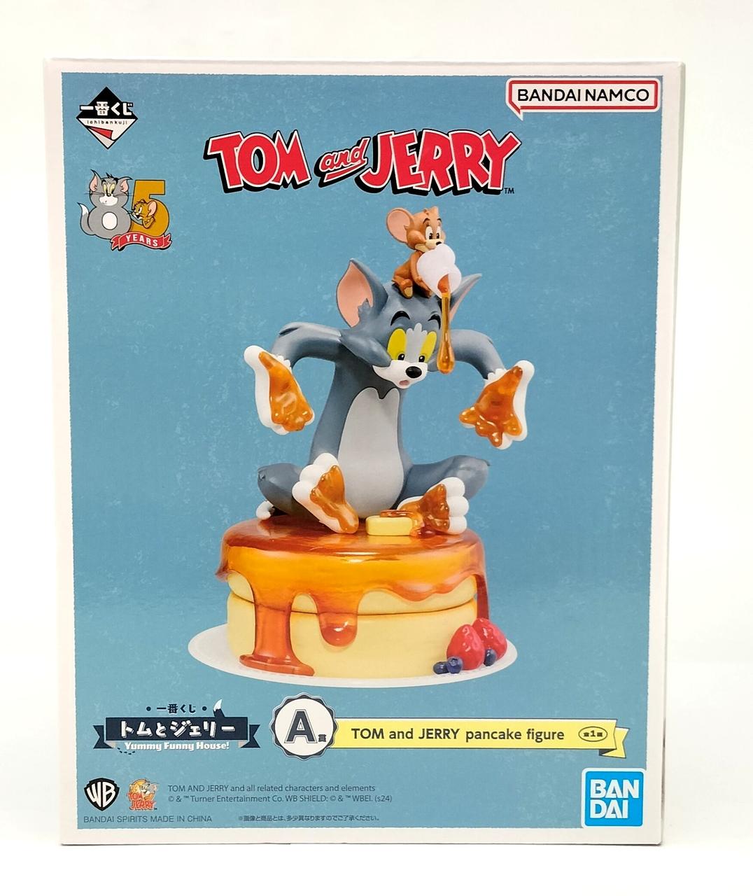 トムとジェリー