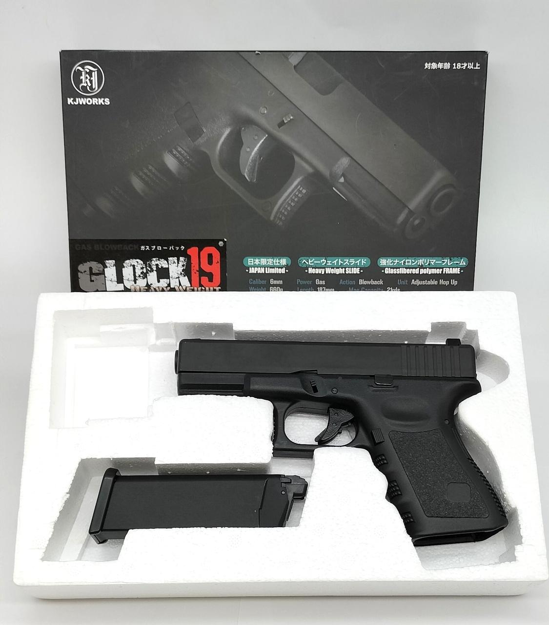 トイガン KJ WORKS M9U.S トイガン KJ WORKS M9U.S トイガン KJ WORKS M9U.S KJ WORKS M9U.S