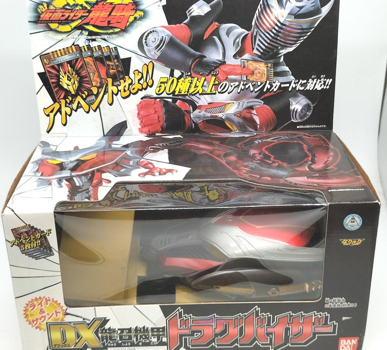 カード欠品です。