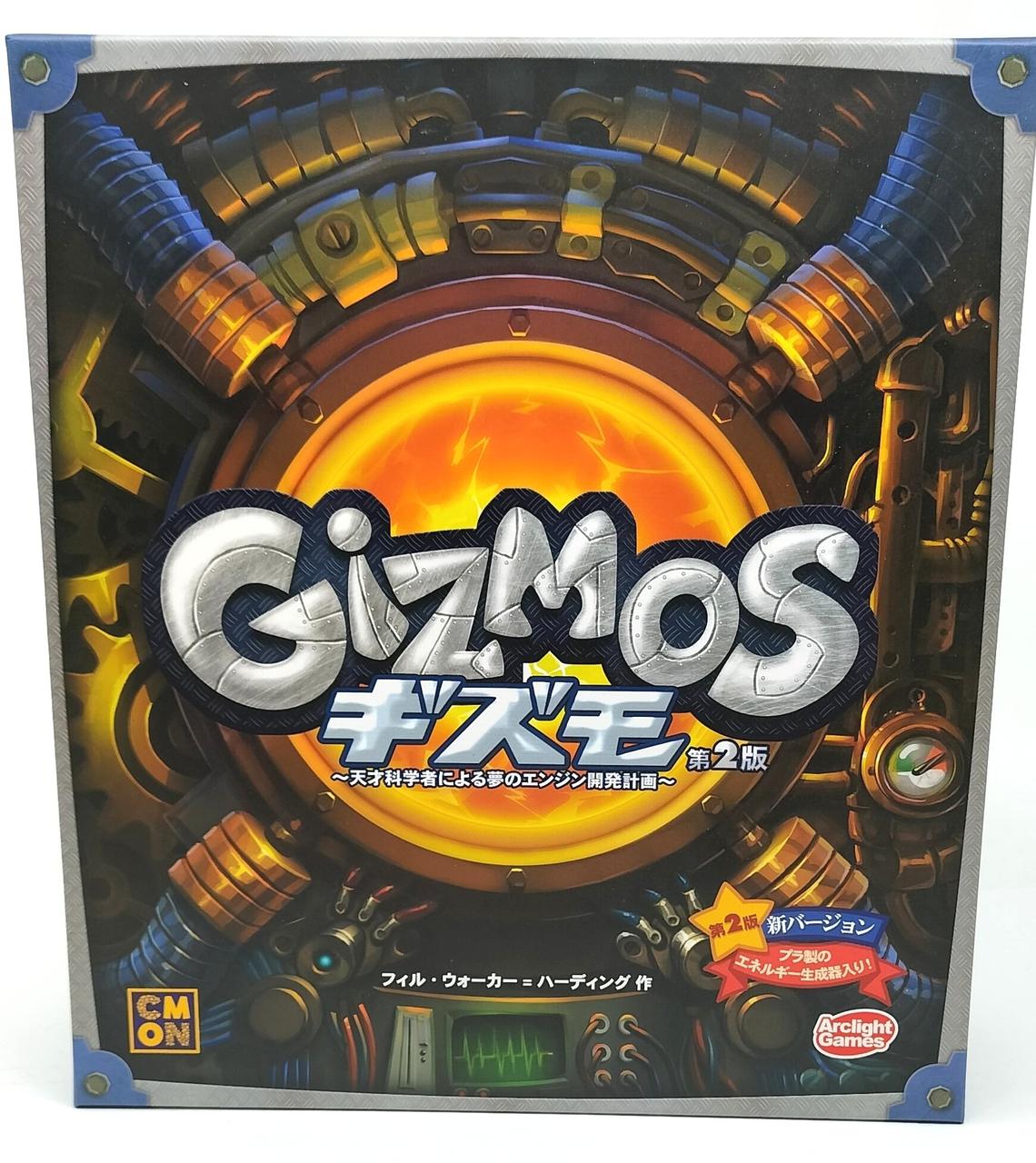 未使用品です。