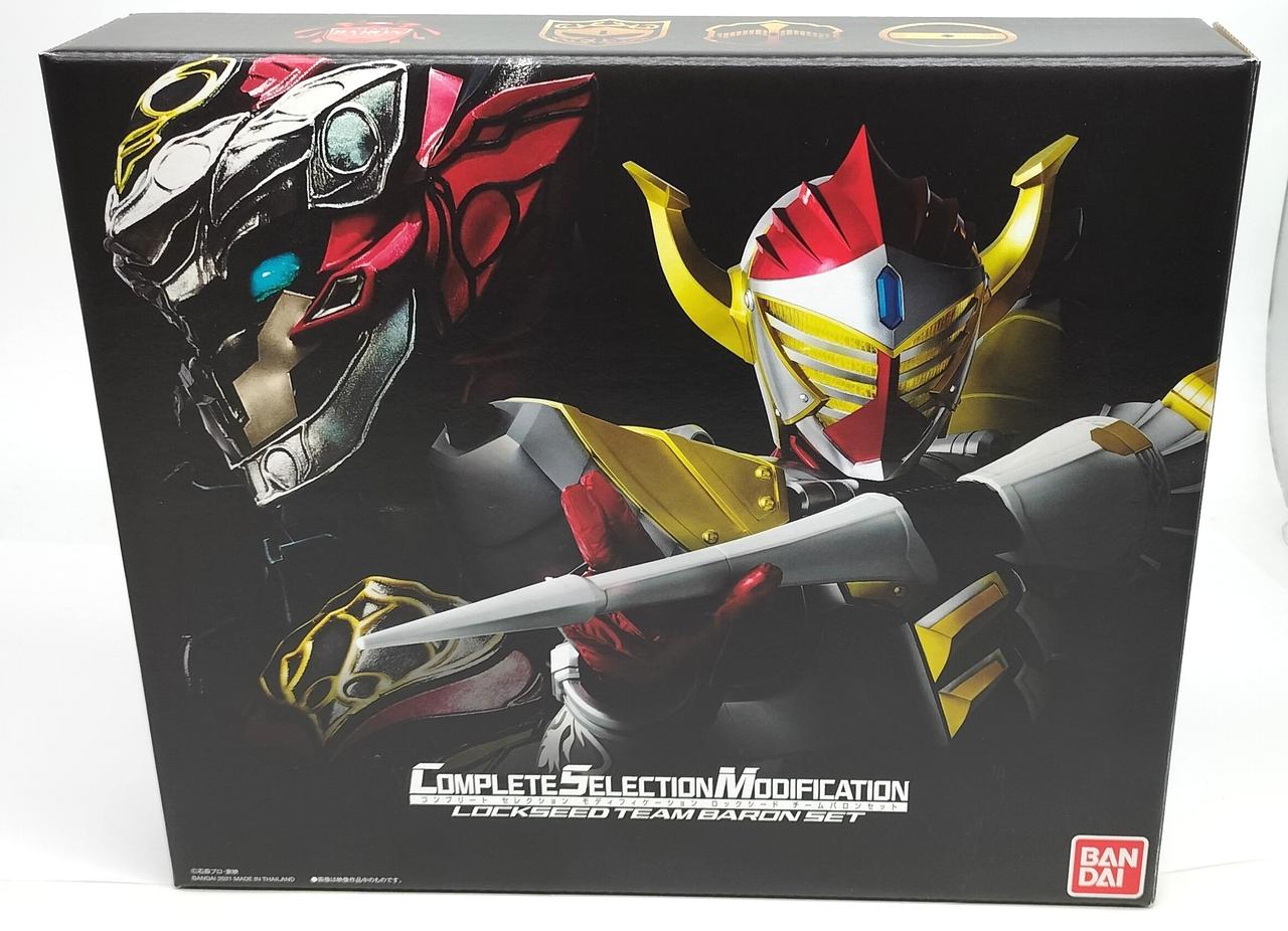 開封済みです。