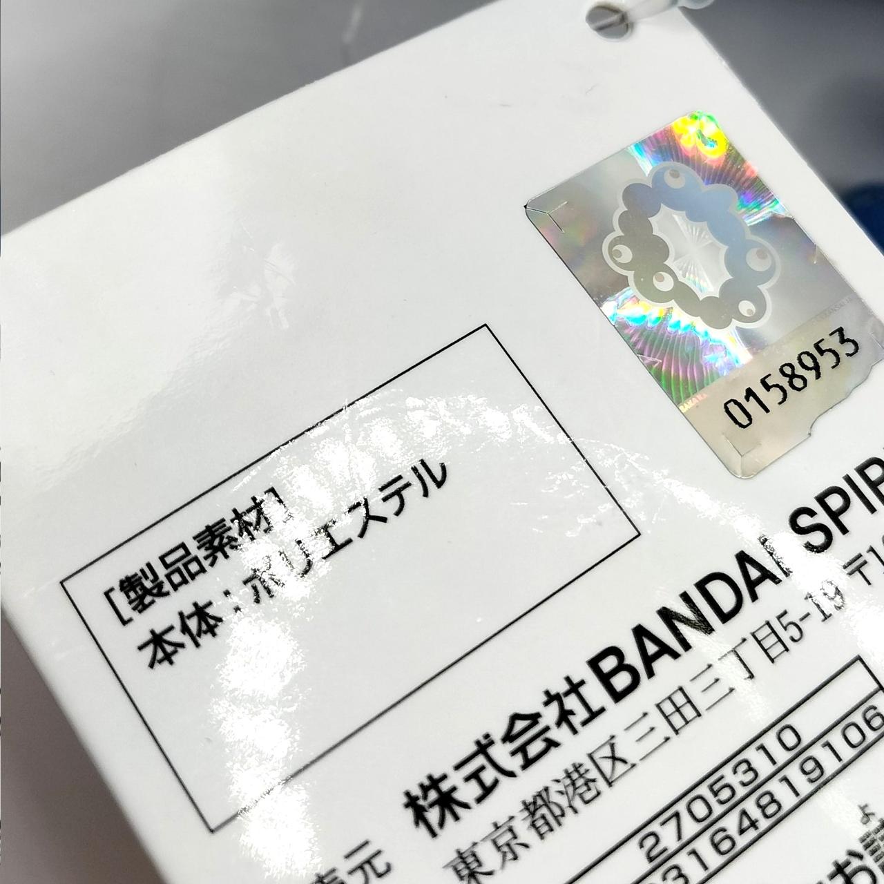 タグにキズあり。