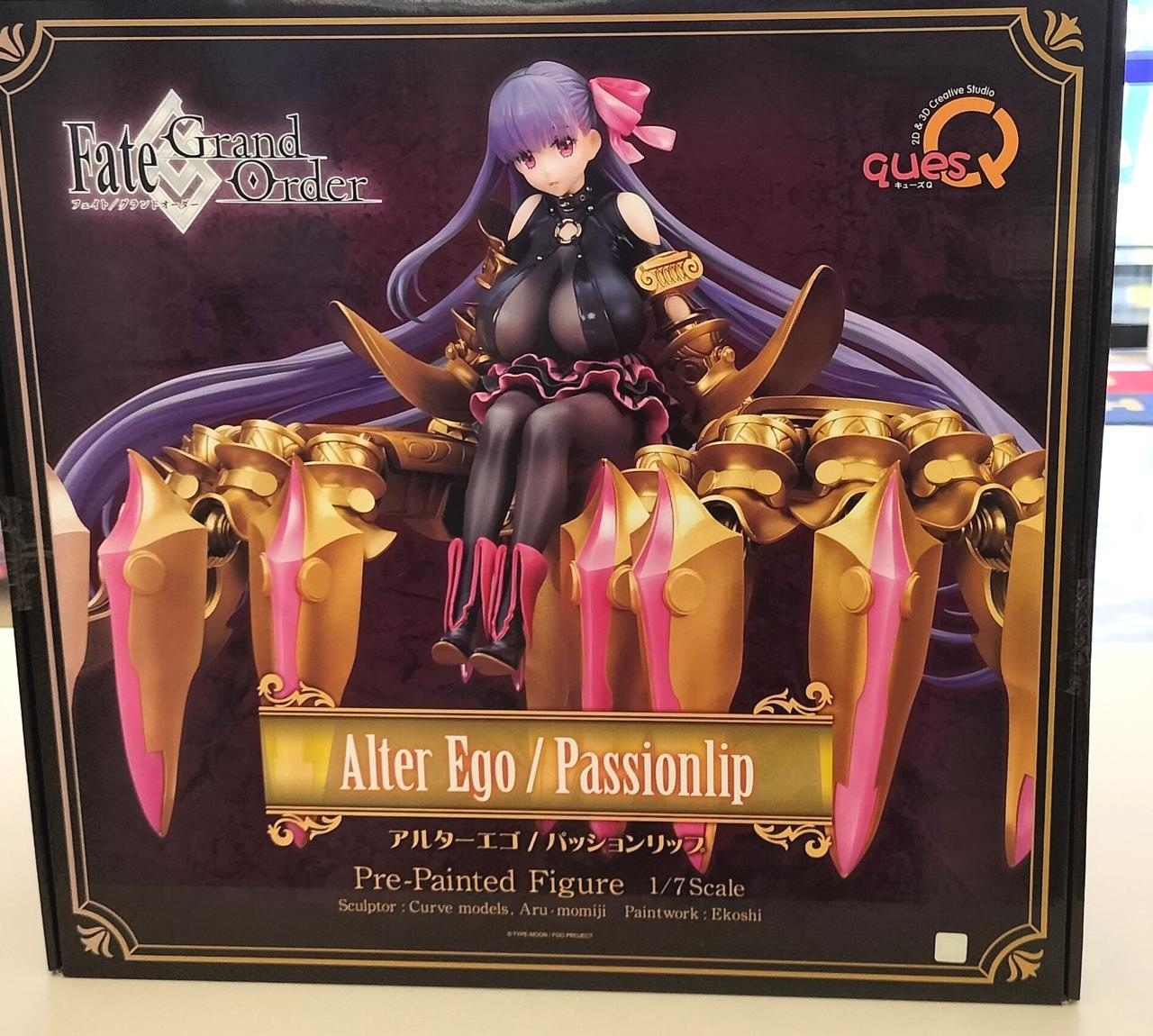 未確認品です。