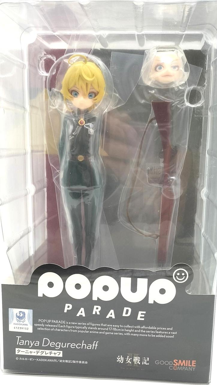 未開封品です。