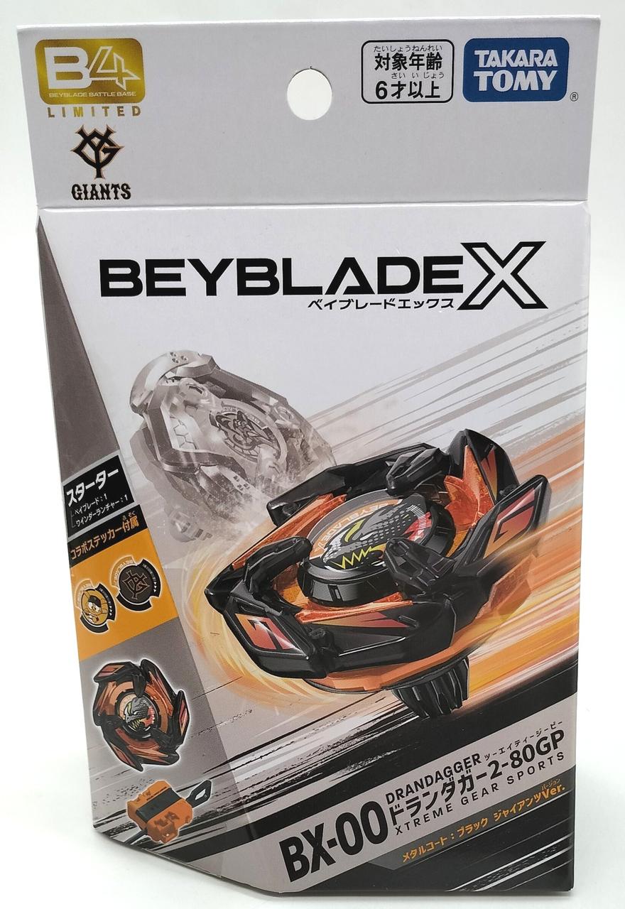 未開封品です。