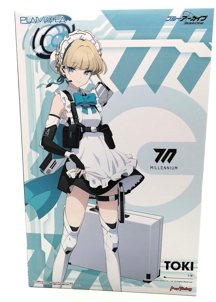 ブルーアーカイブ