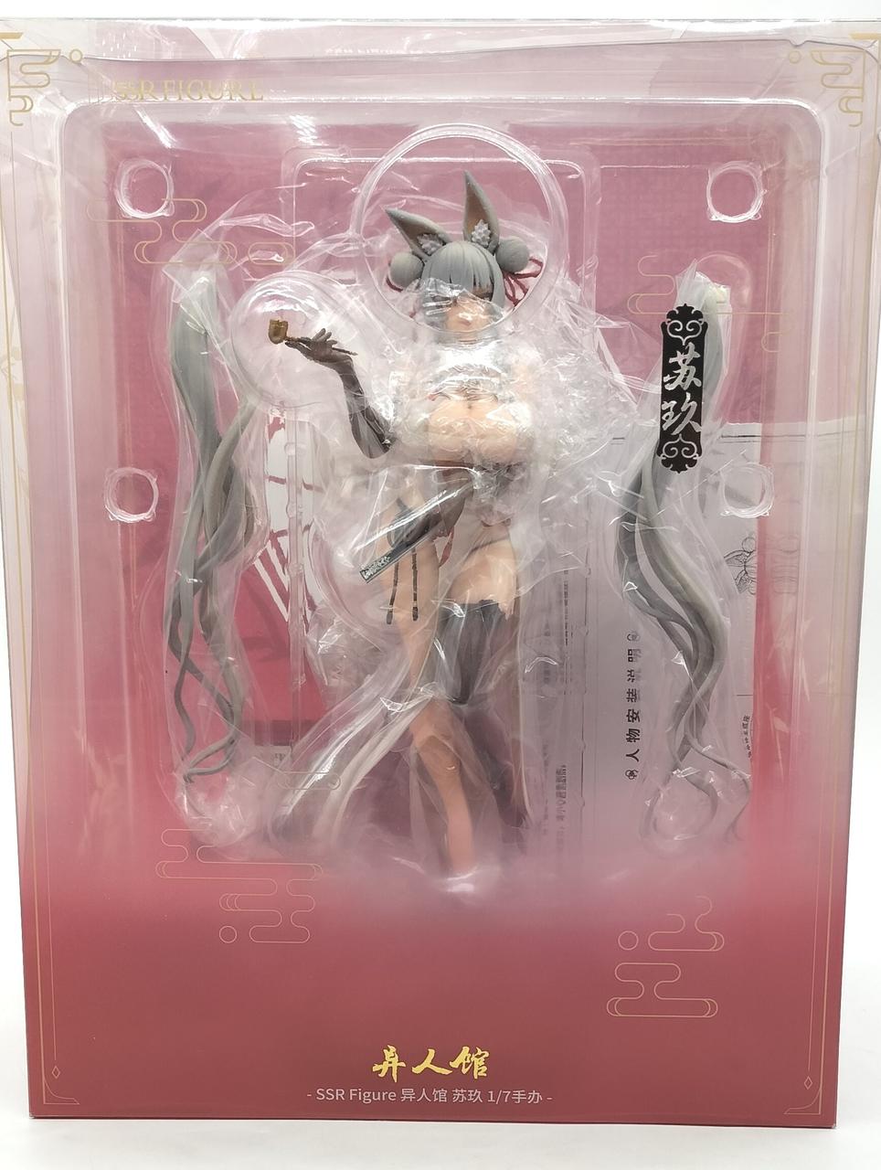 1/7スケールフィギュア