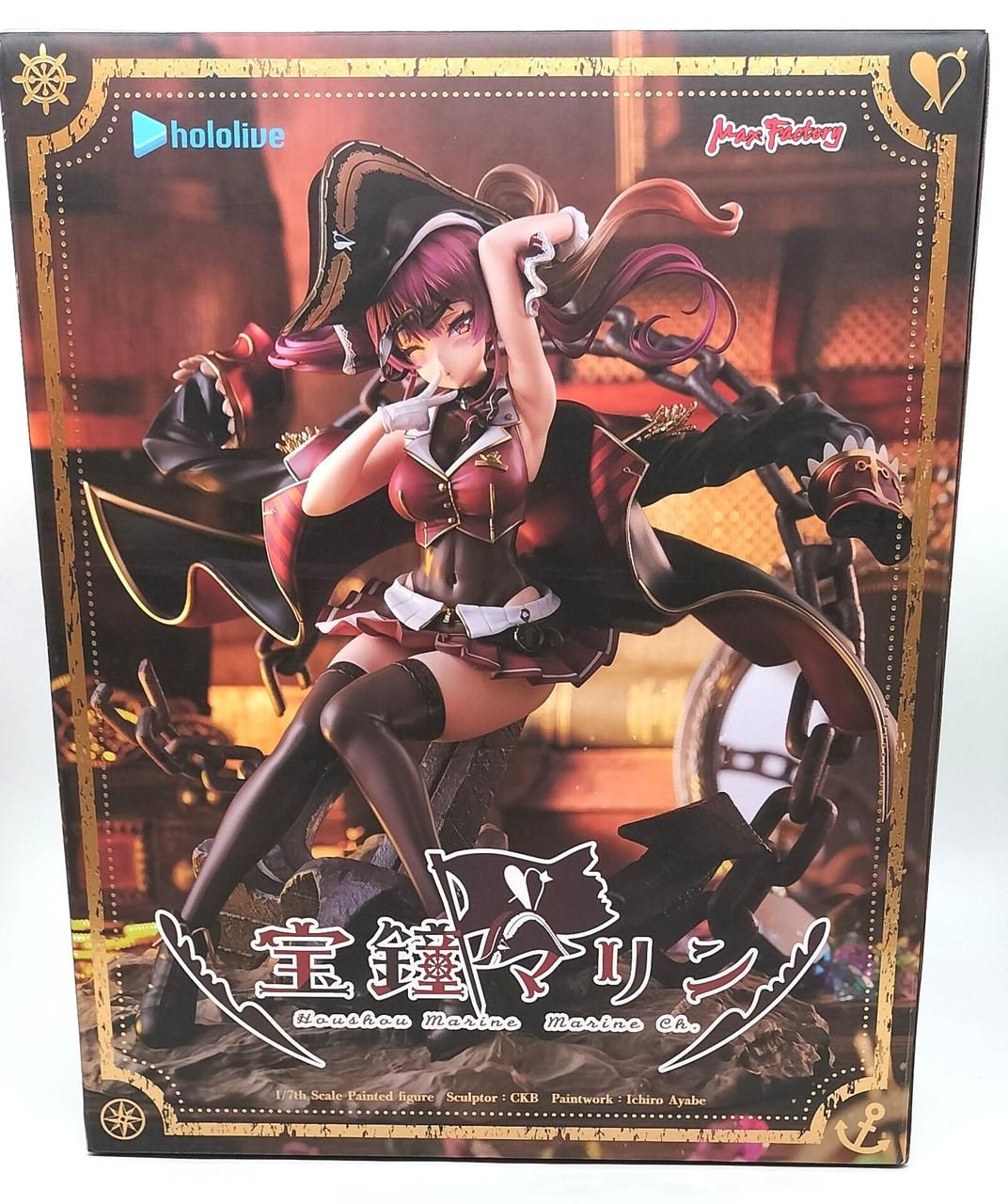 開封済みですが状態良好です。