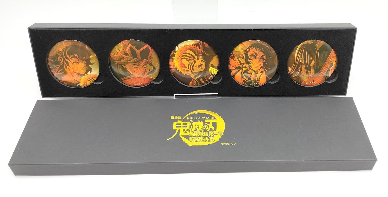 劇場版 鬼滅の刃 無限城編 猗窩座襲来