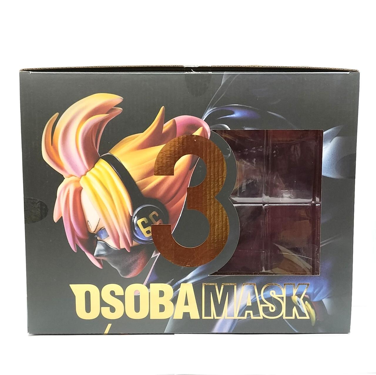 箱上部窓に汚れあり。