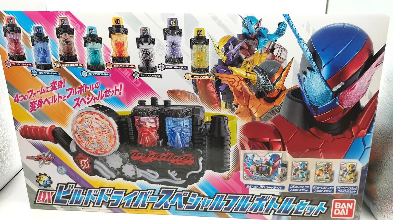 開封済みです。