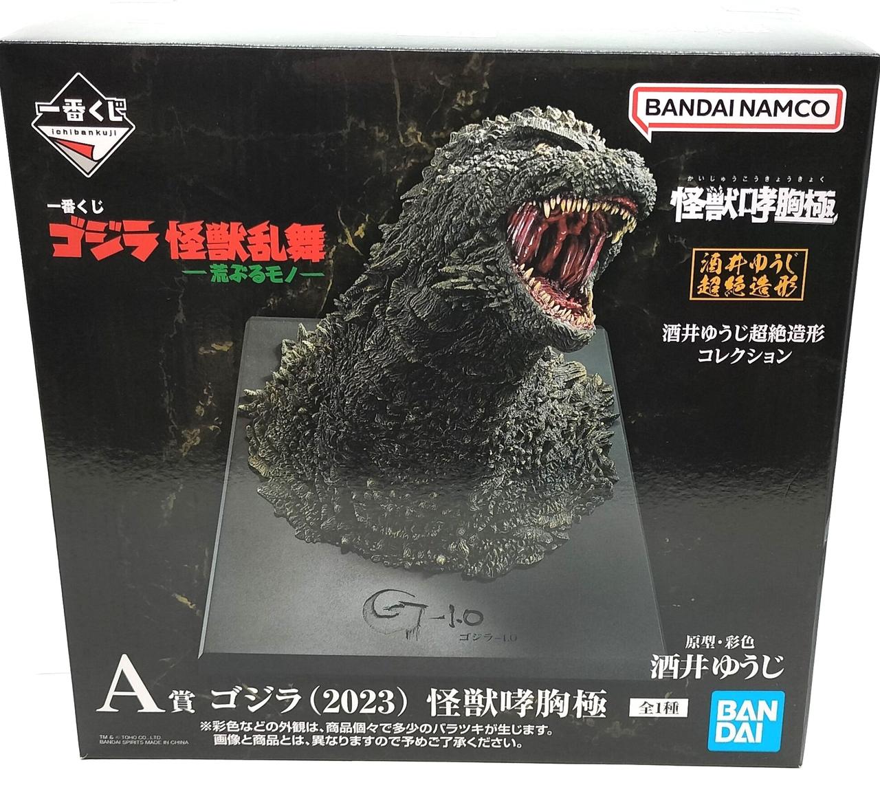 未開封品です。