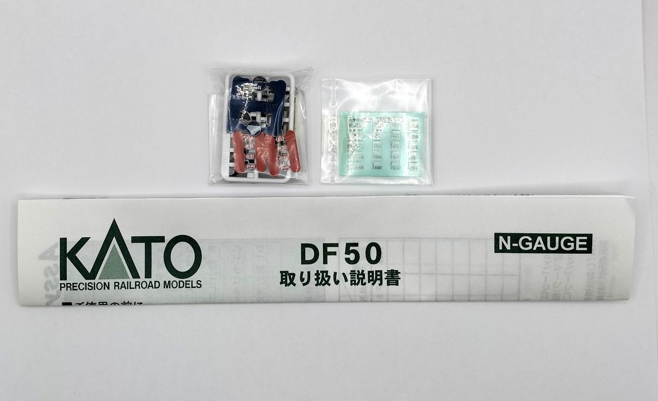 袋未開封です。