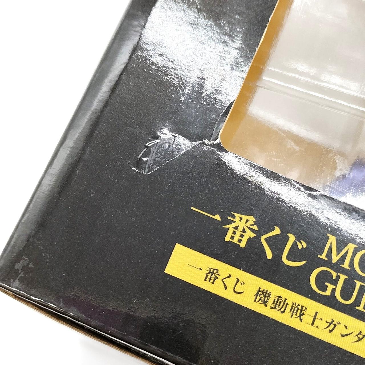 箱側面部に一部破れあり