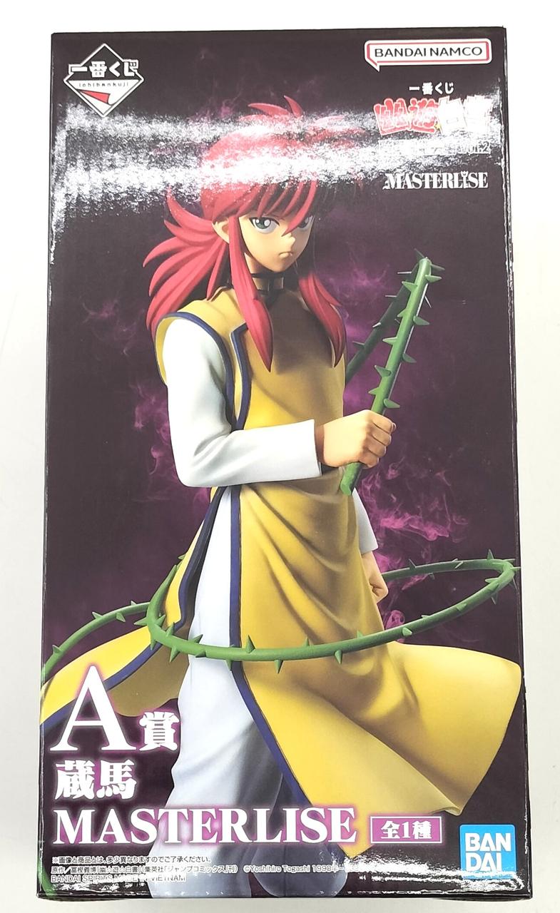 未開封品です。