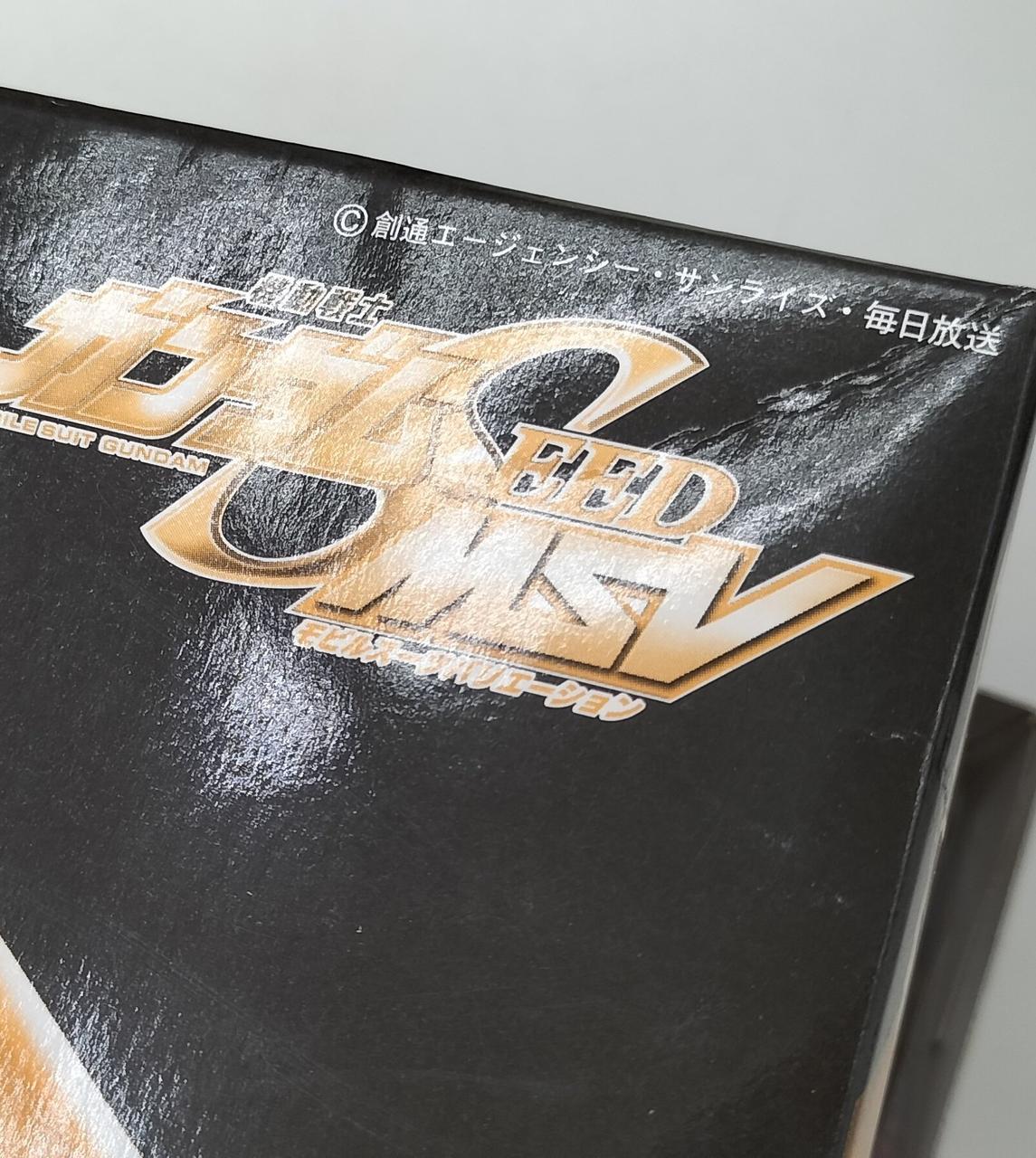 折れ、凹みあり。