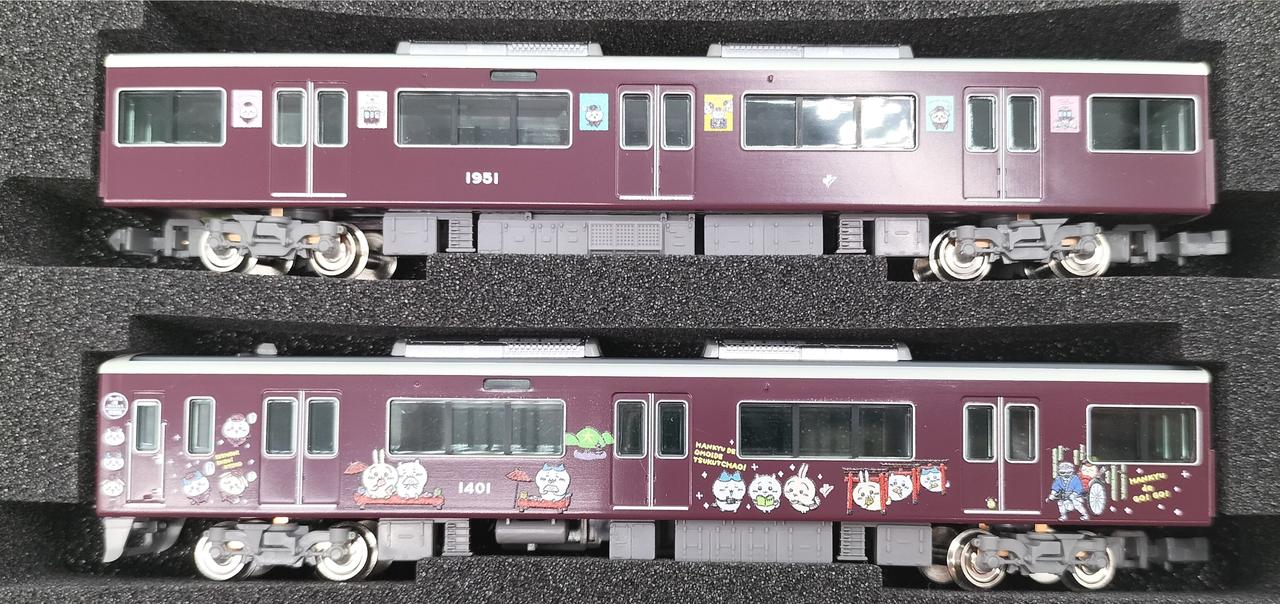 阪急×ちいかわ うさぎ号 模型 グリーンマックス グリーンマックス】阪急電鉄限定 阪急1000系•1300系（ちいかわ