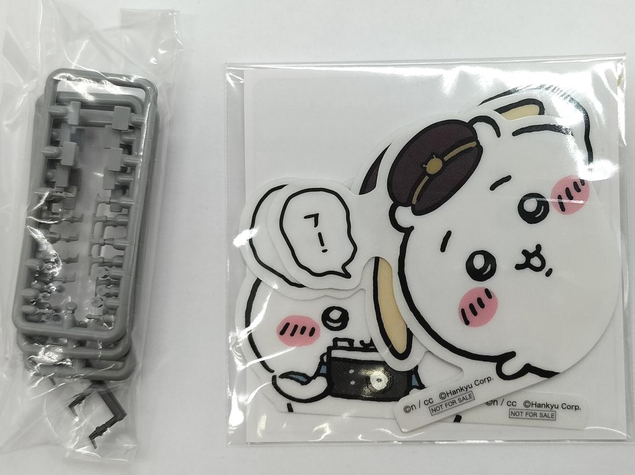 特典のステッカーが付属します。