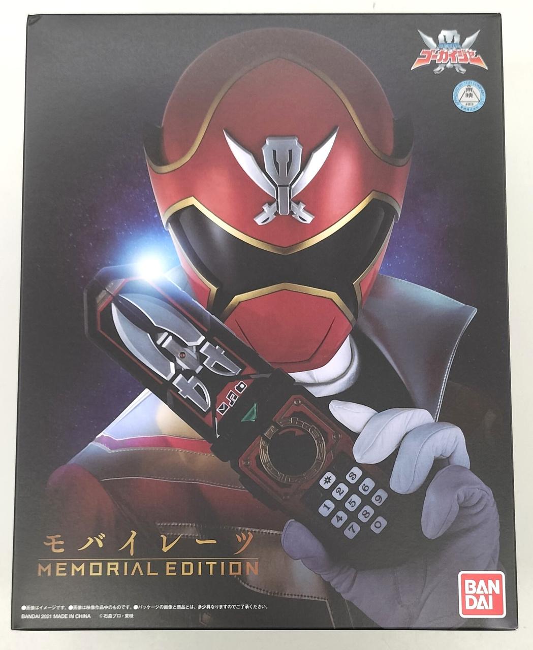 動作確認済みです。