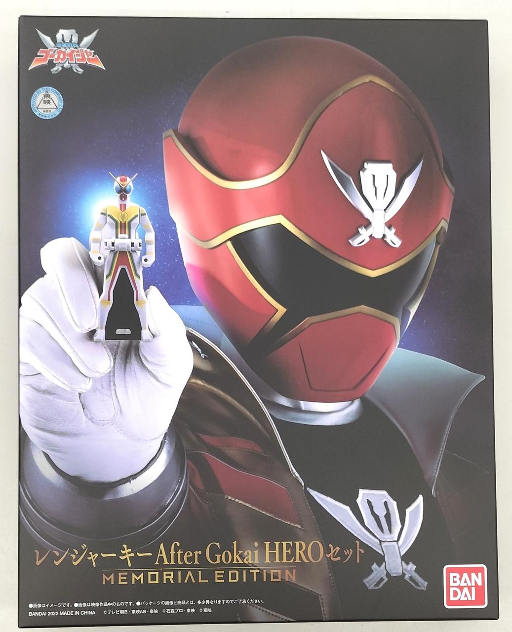 開封済みです。