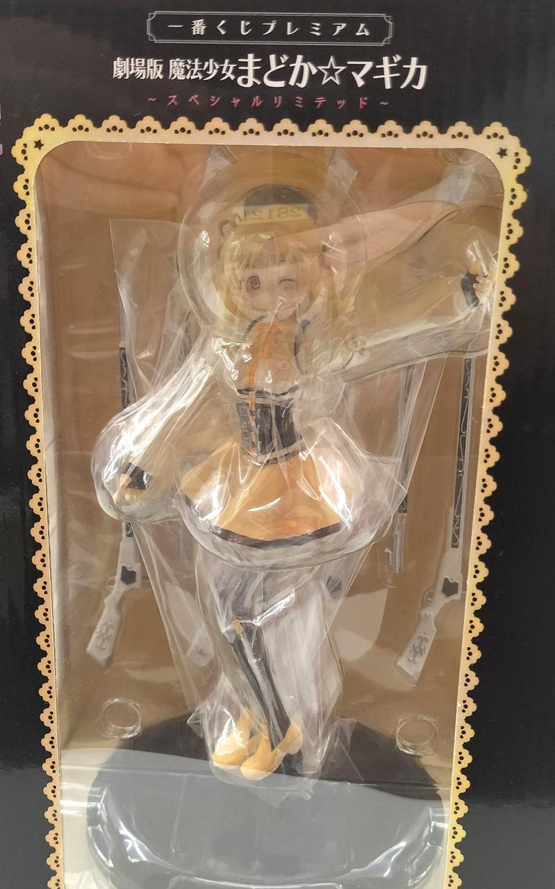 未開封品です。