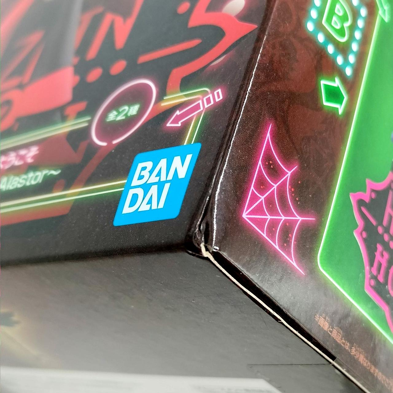 箱角に若干の潰れあり。