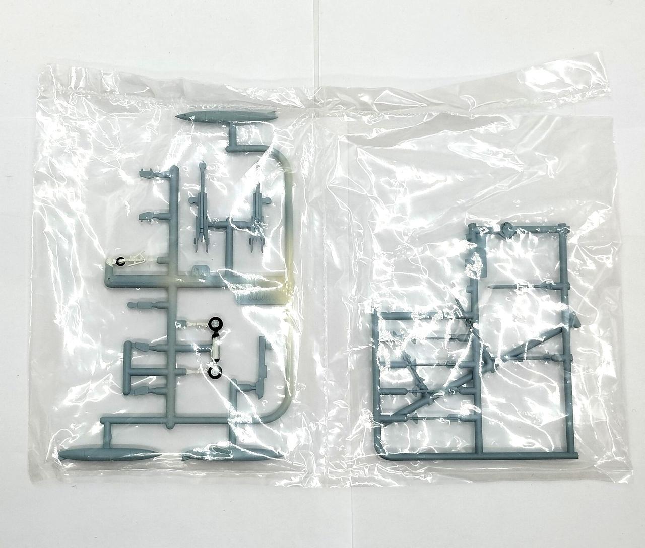 袋の耳に一部裂けあり。