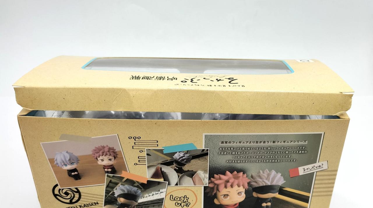 開け口差し込み部にダメージあり