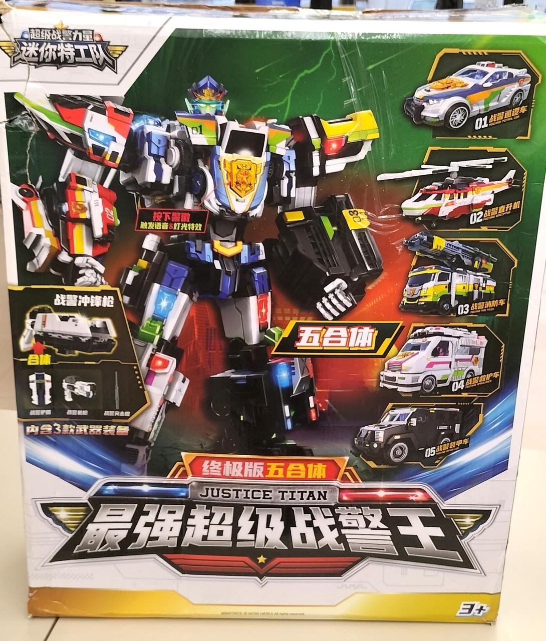 箱のダメージ大です。