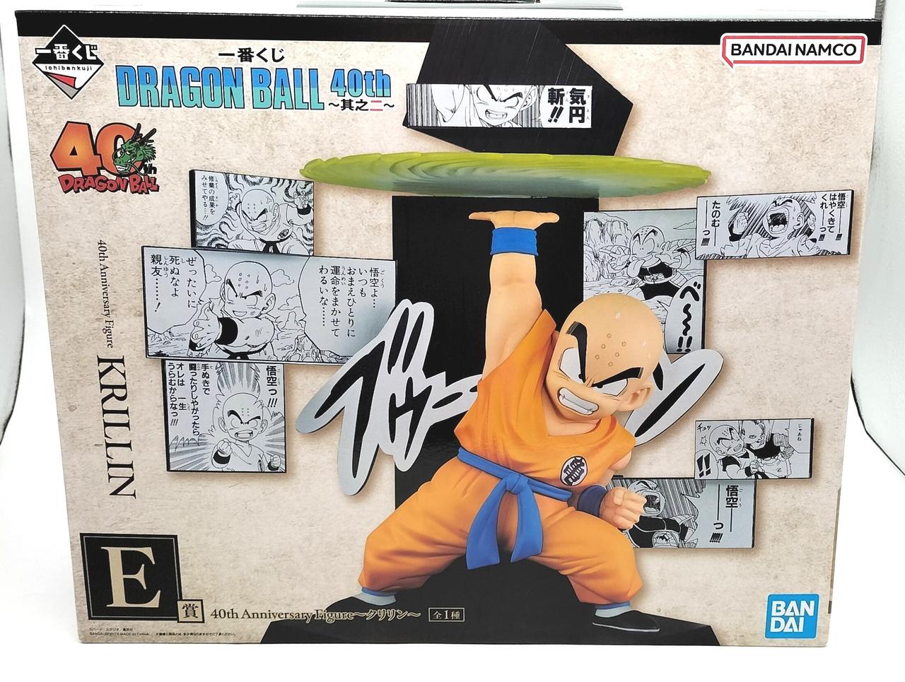 未開封品です。