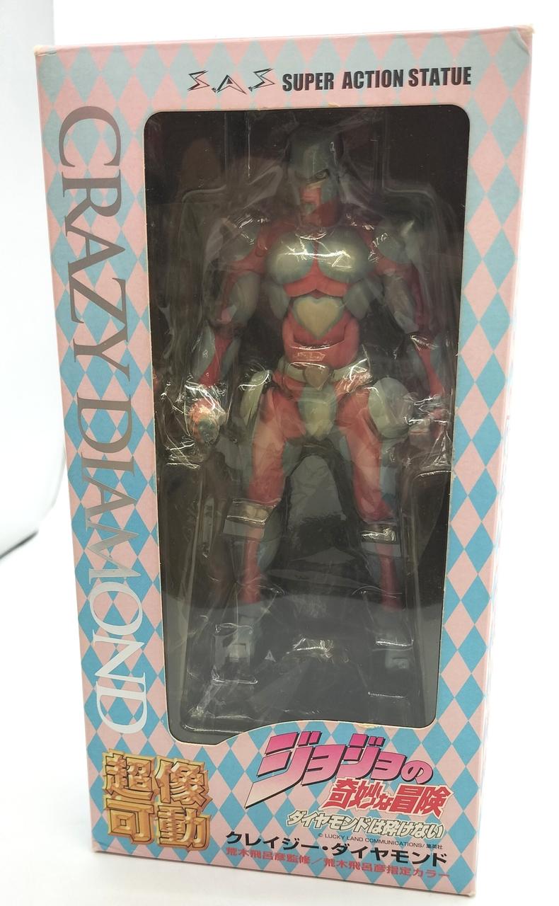 パッケージが変色しています。