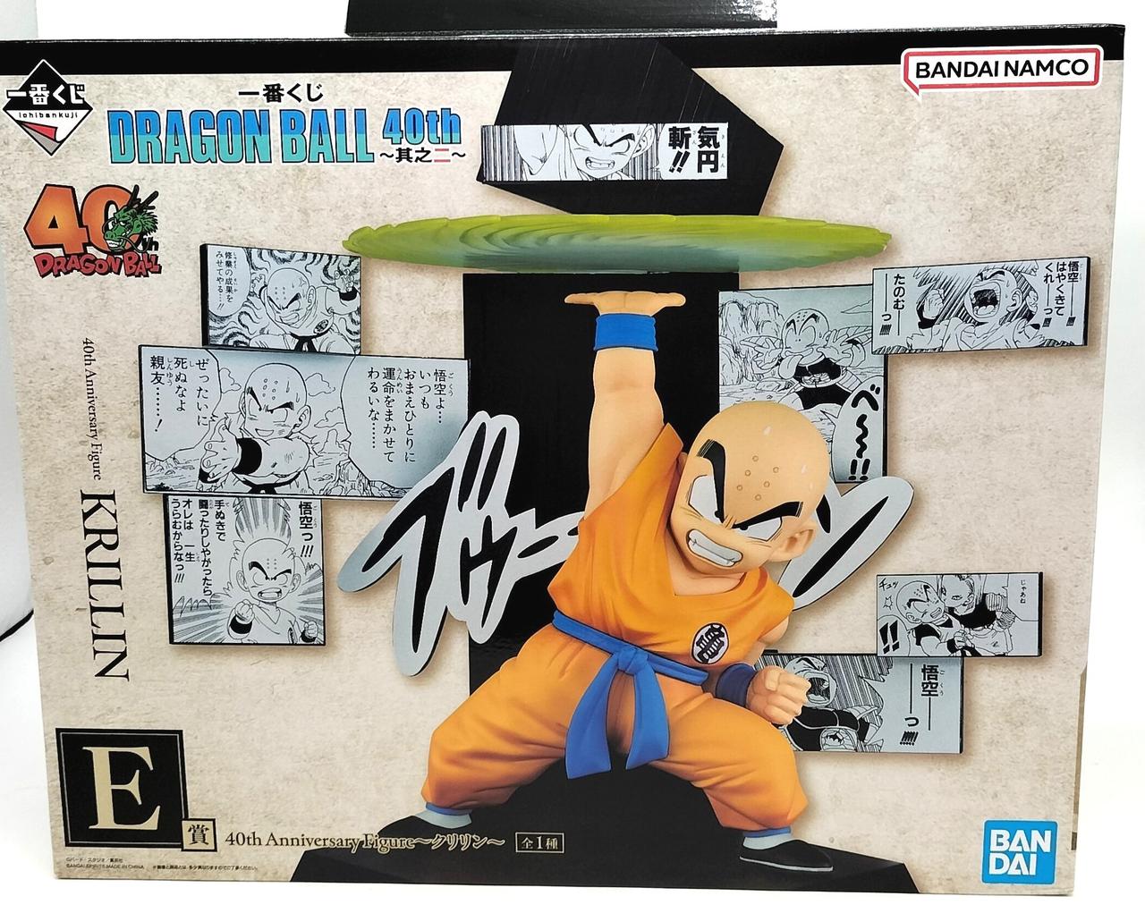 未開封品です。