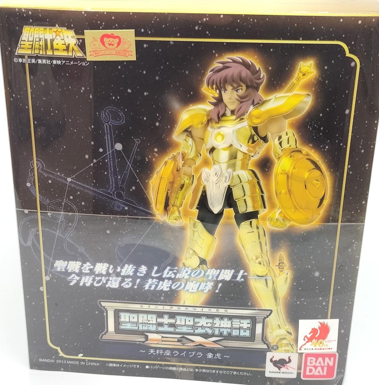 未開封品です。