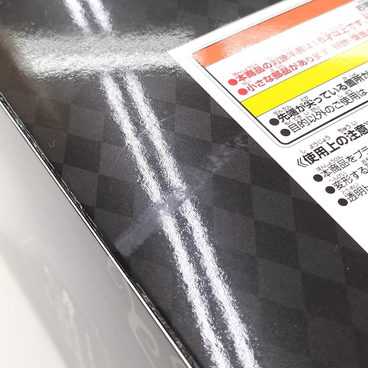 箱背面に汚れあり