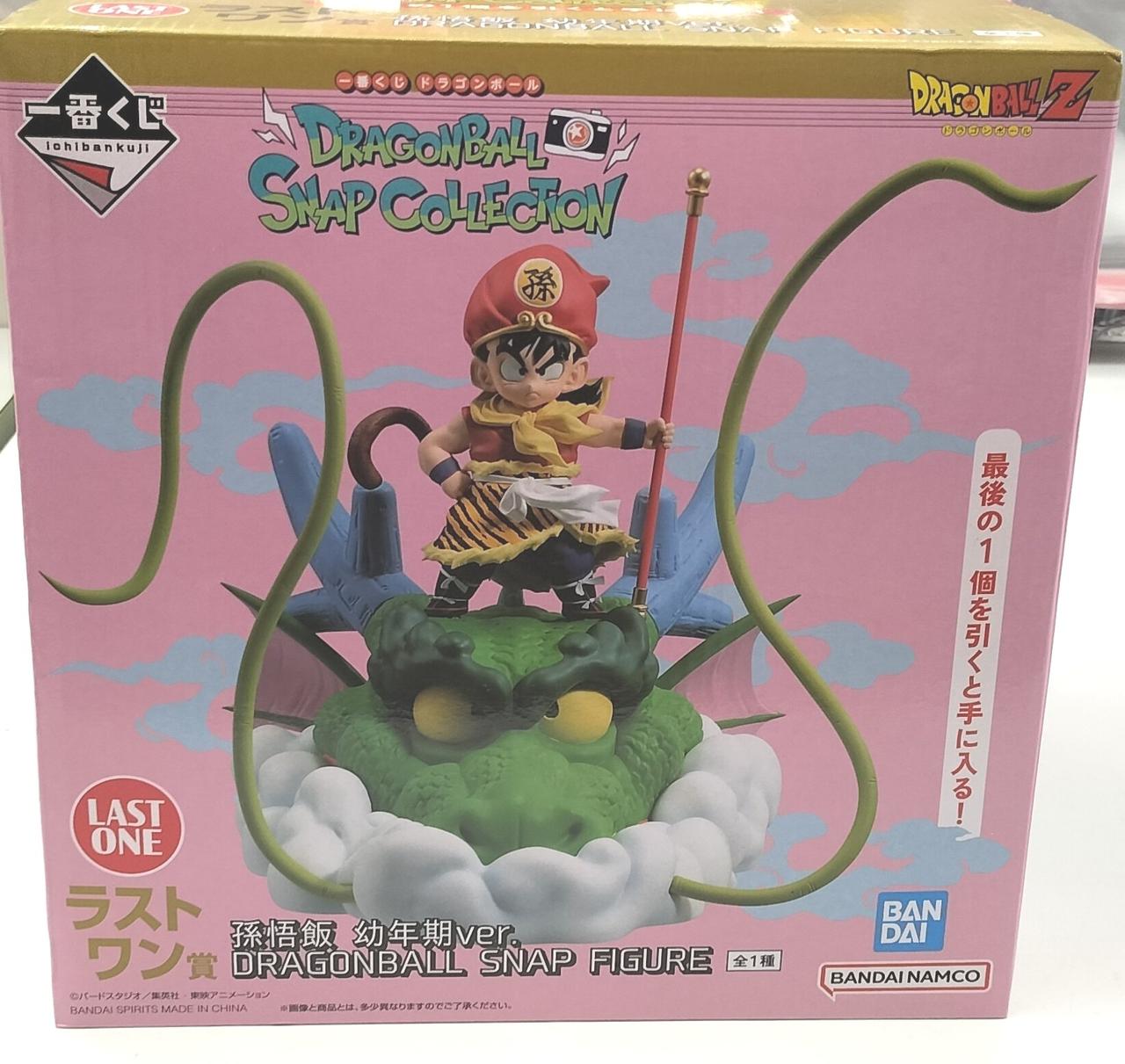 未開封品です。