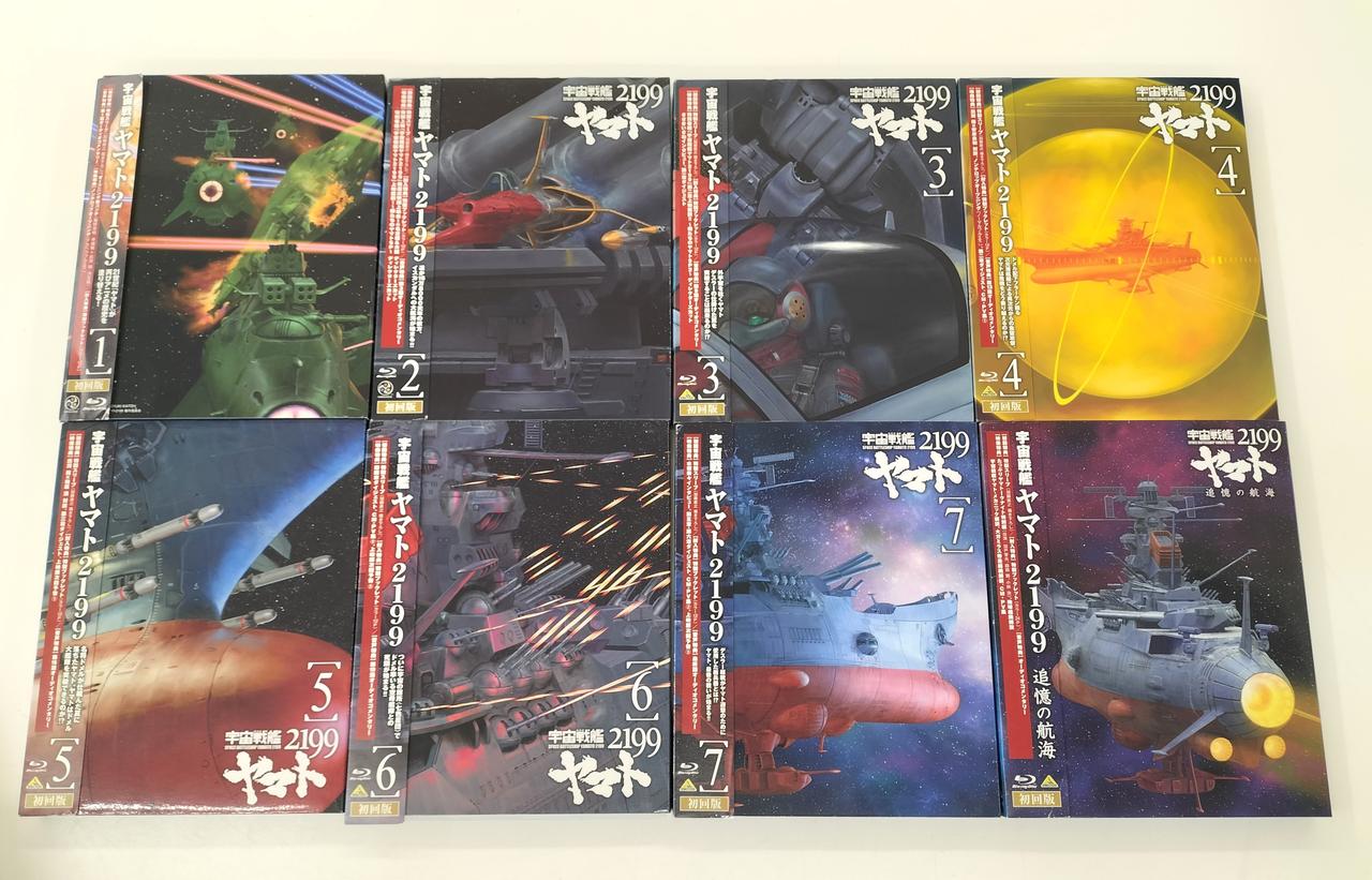 バンダイビジュアル|宇宙戦艦ヤマト2199全7巻セット+追憶の航海