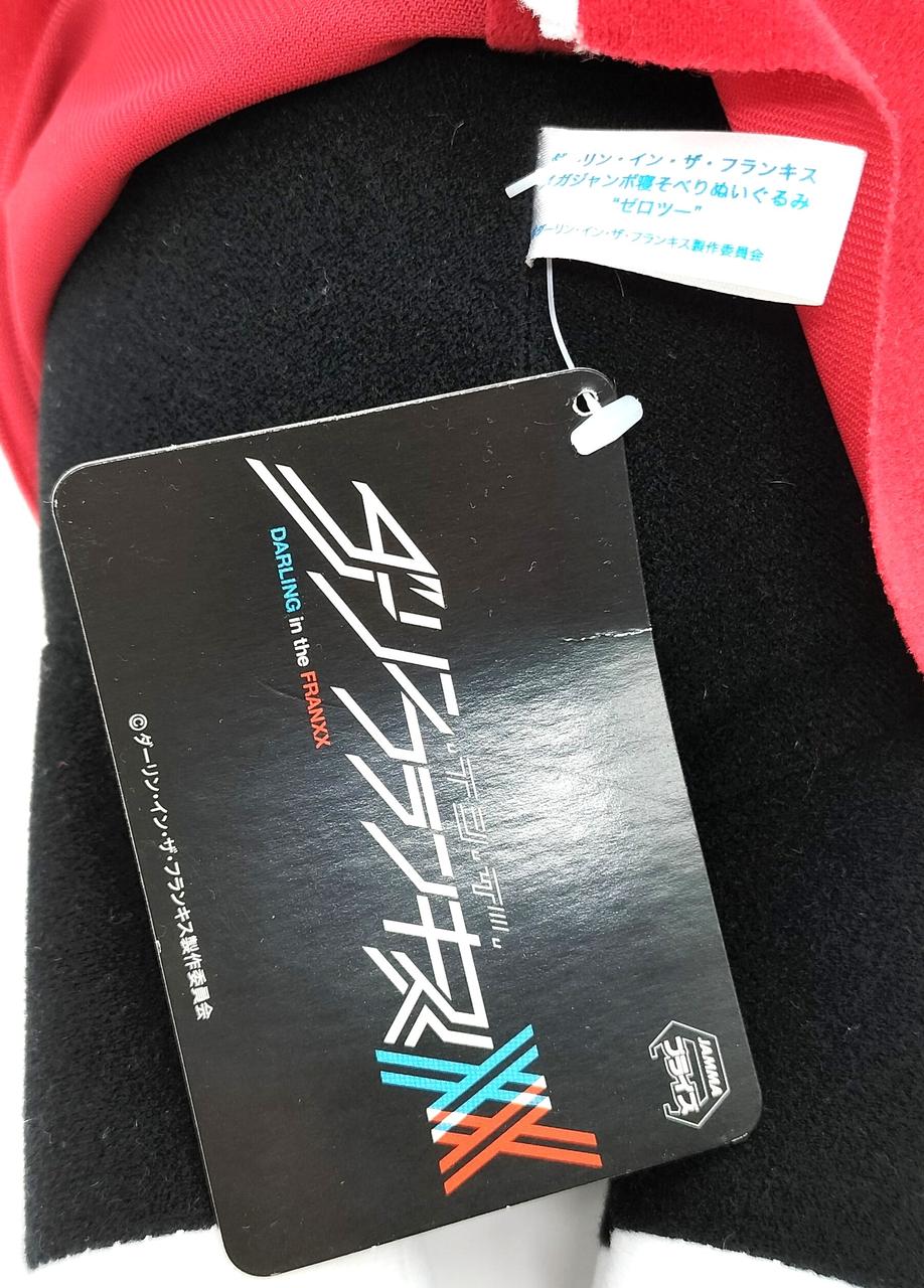 紙タグに一部折れ跡あり。