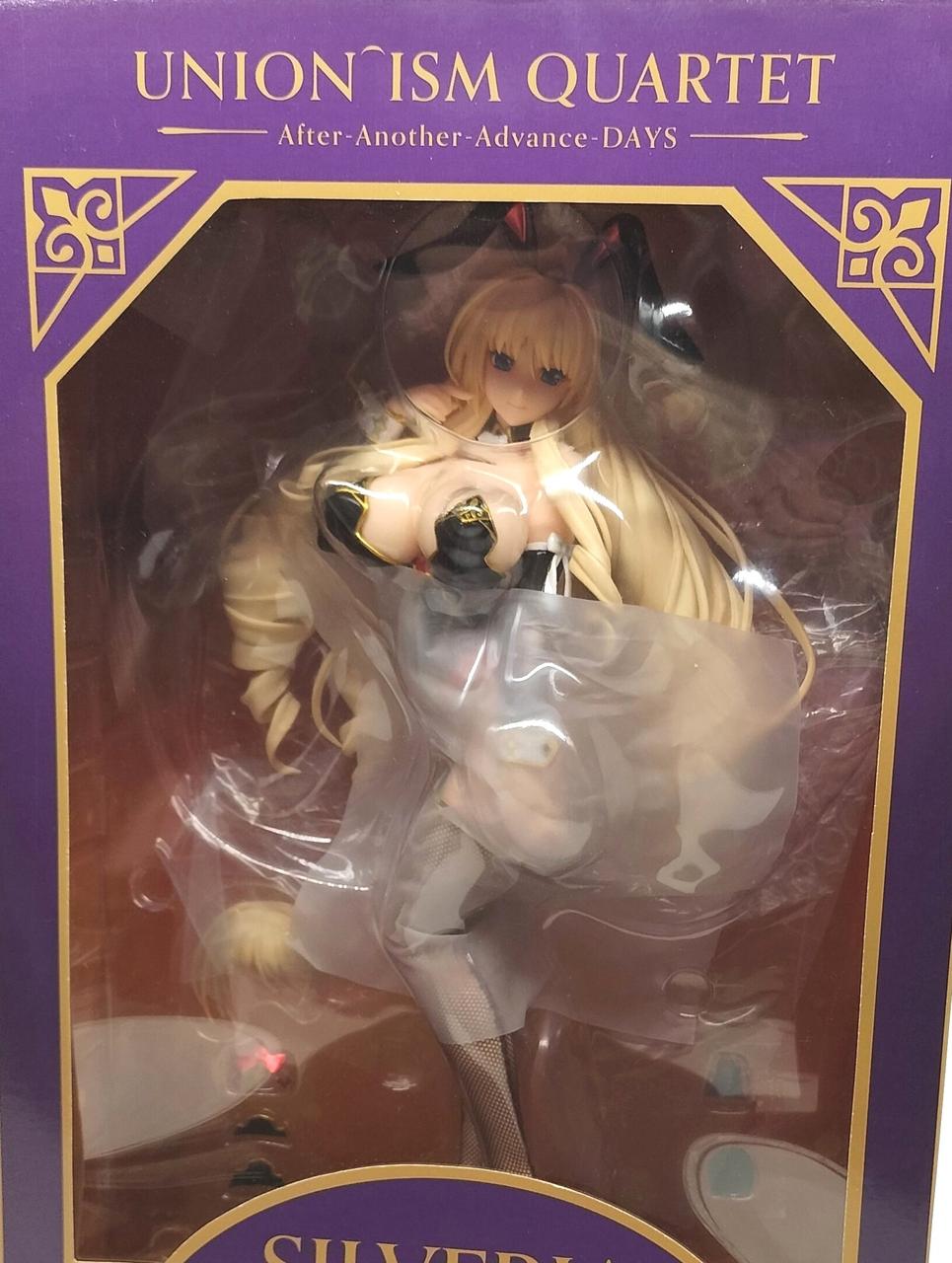 開封済みです。