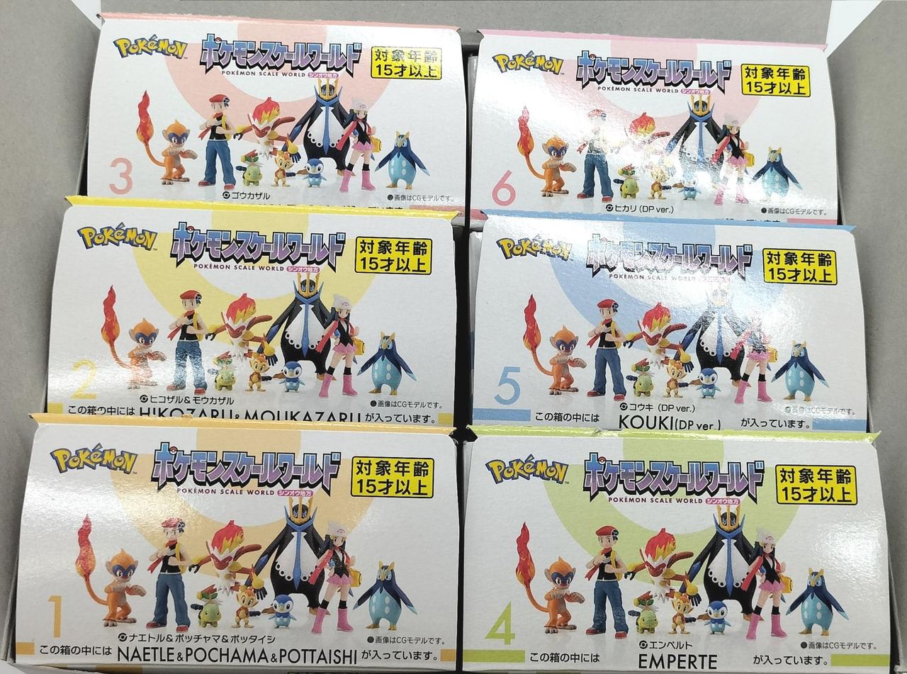 開封済みですが、内袋は全て未開封です。