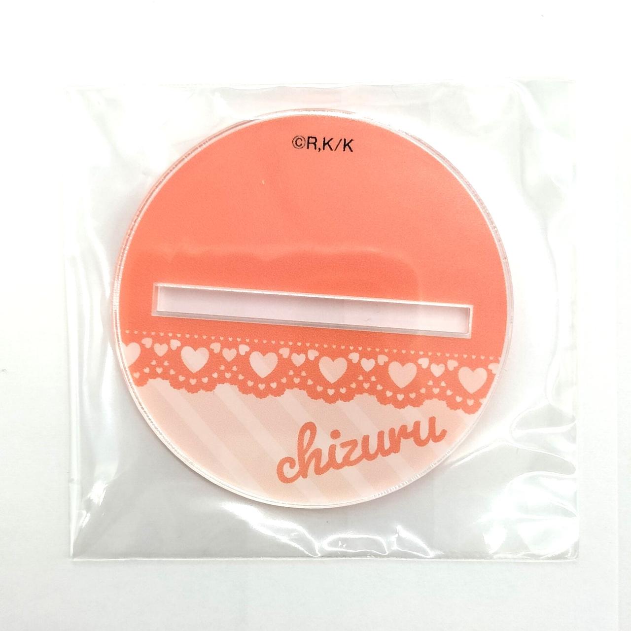 台座は未開封品と思われます。