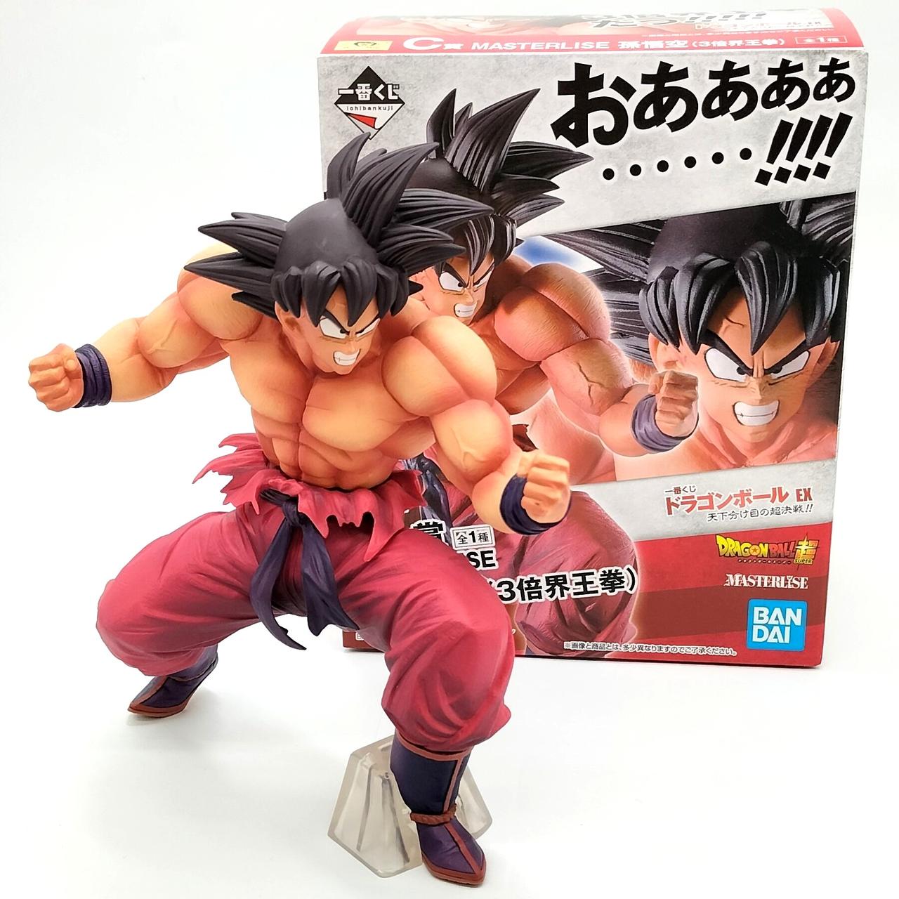 ドラゴンボール一番くじ