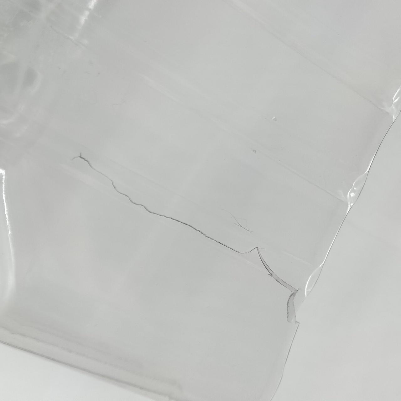 ブリスター下部、右下に割れあり